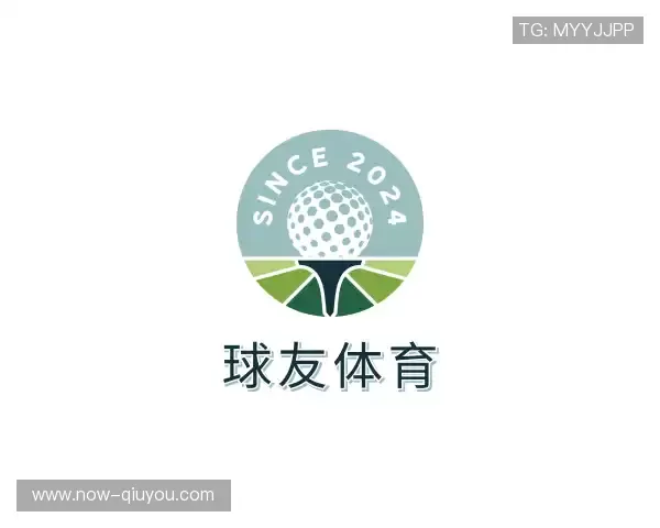 关于球友会直播